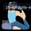 开云APP logo