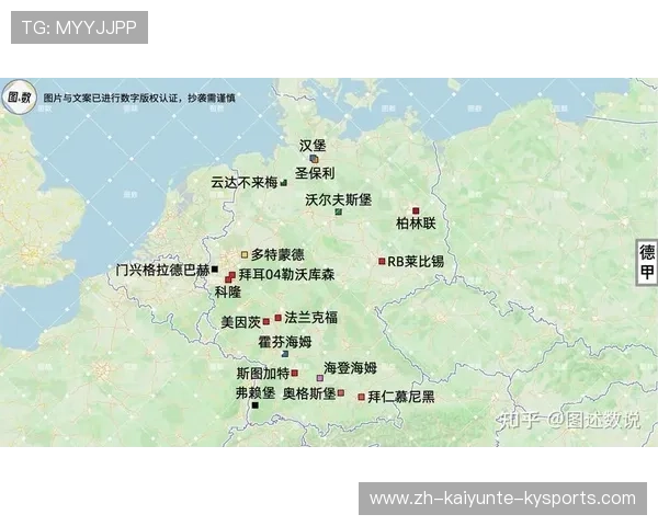 德甲球队资料卡全面整理与信息汇总