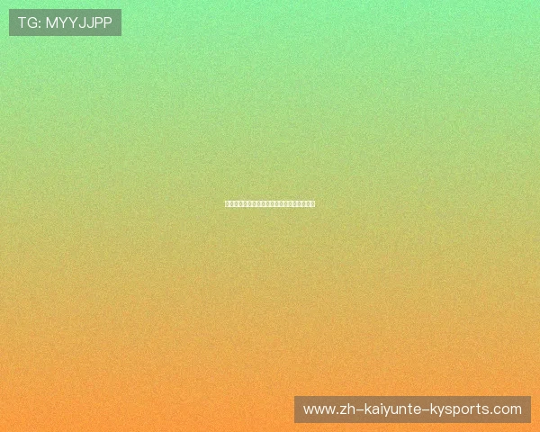 马洛卡灵活战术助力摆脱降级困境解析与实践